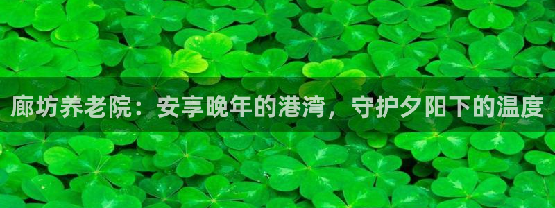 韦德1946源自英国