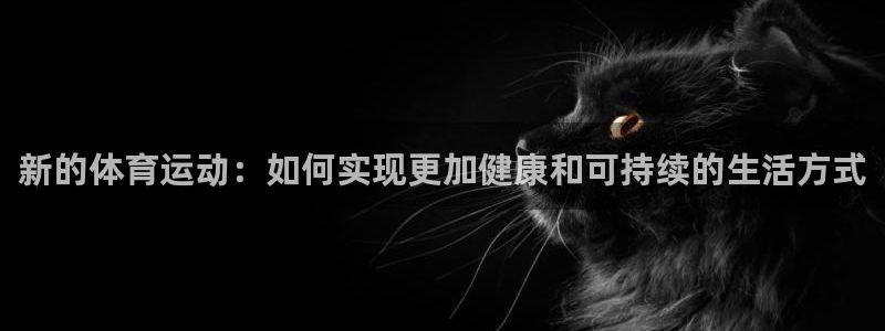 678体育官网地址