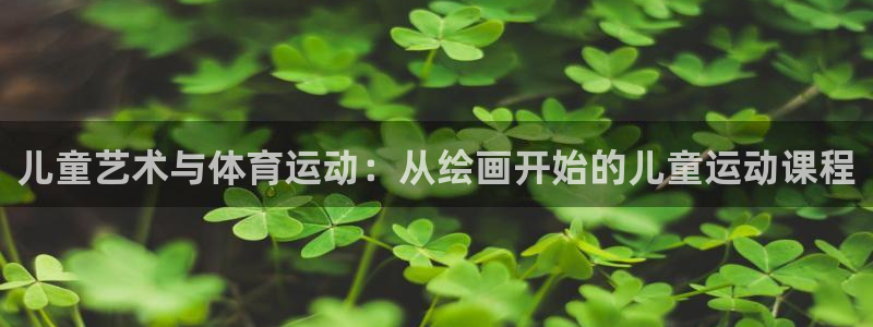678体育官网