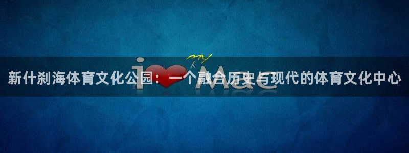 678体育官网下载