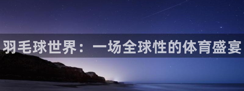678体育