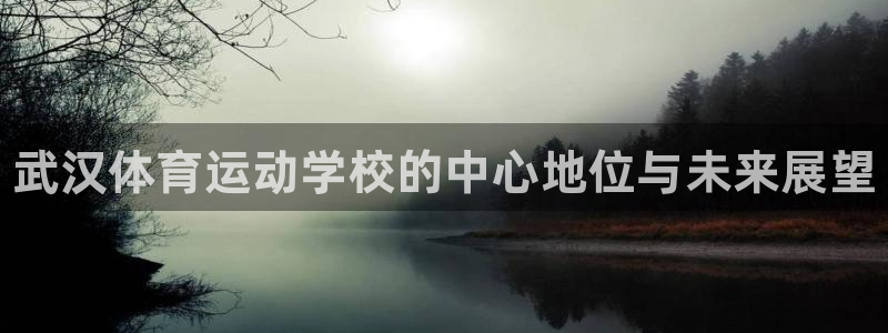 皇冠678体育