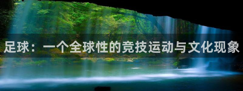678体育知识