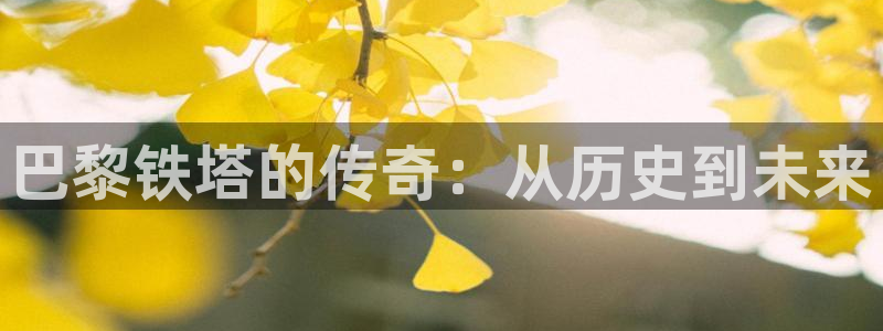 皇冠678体育